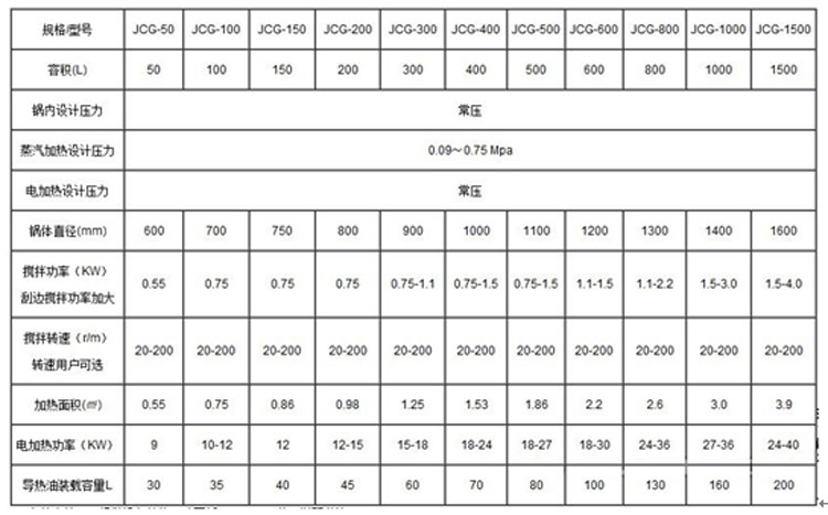 未標題-1.jpg